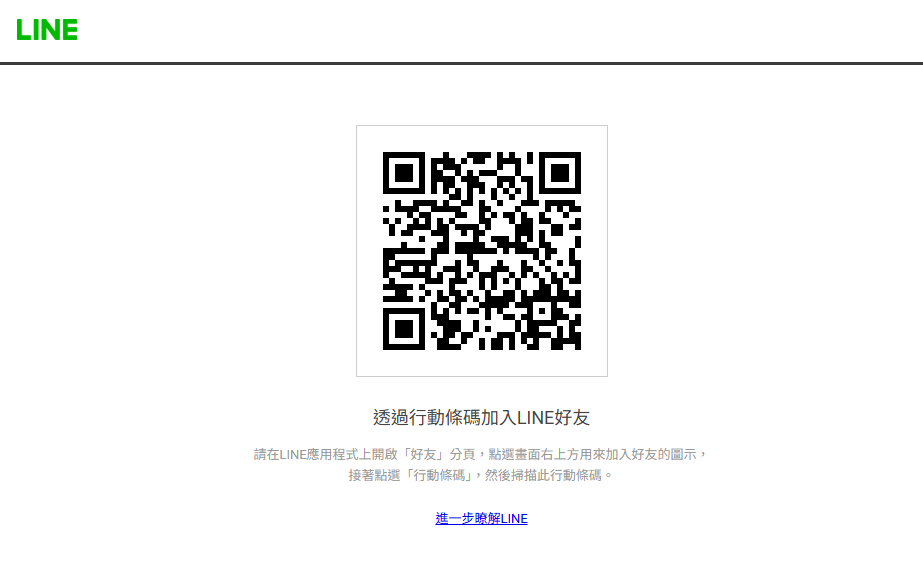 202510031219.png image.png
