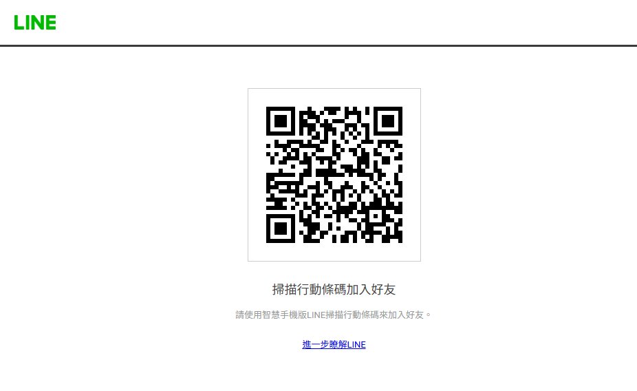 Snipaste_2025-11-18_17-22-14.png